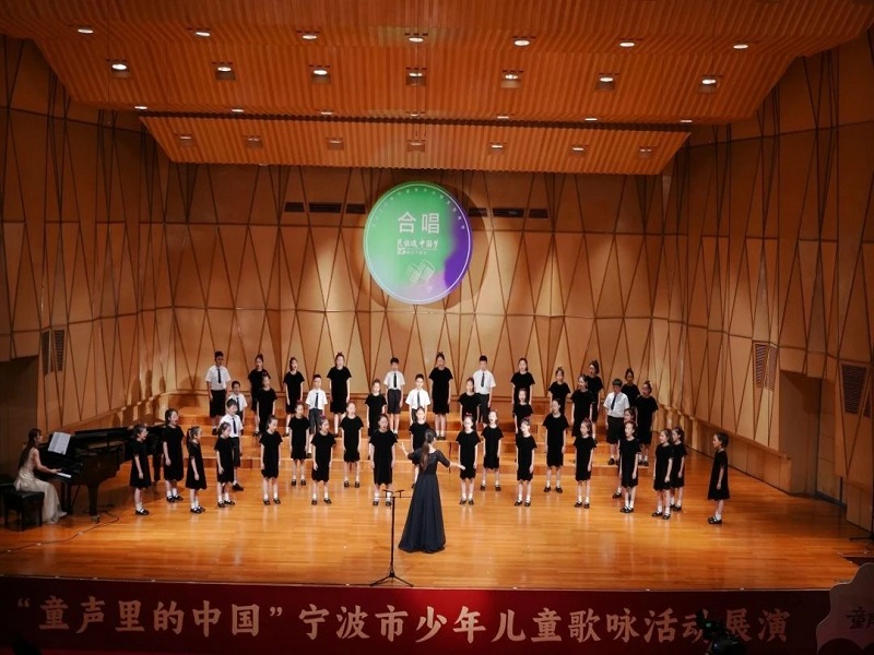 喜报｜热烈祝贺慈吉实验学校合唱团荣获宁波市合唱比赛一等奖