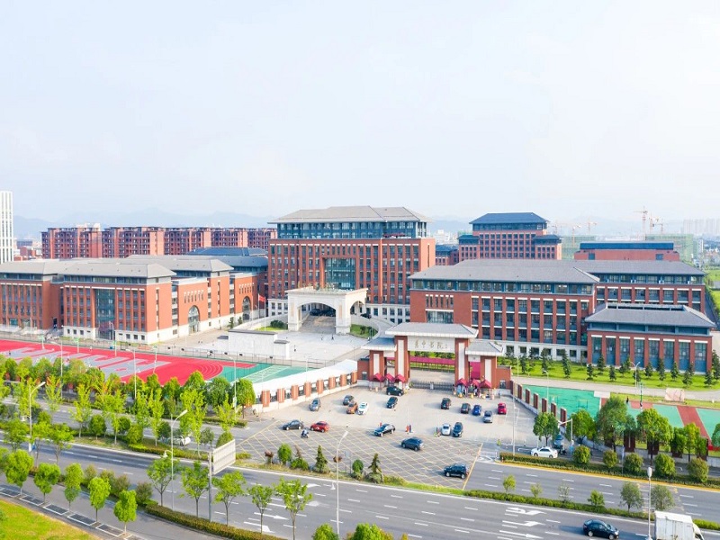 慈中书院2024级高一期末成绩通报